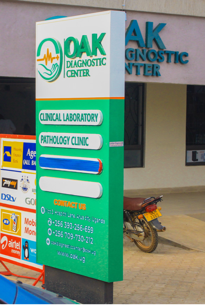 Oak Diagnostic Center signage on Hospital Lane, Arua City